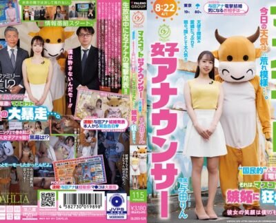 Skandal Maskot dan Pembawa Berita